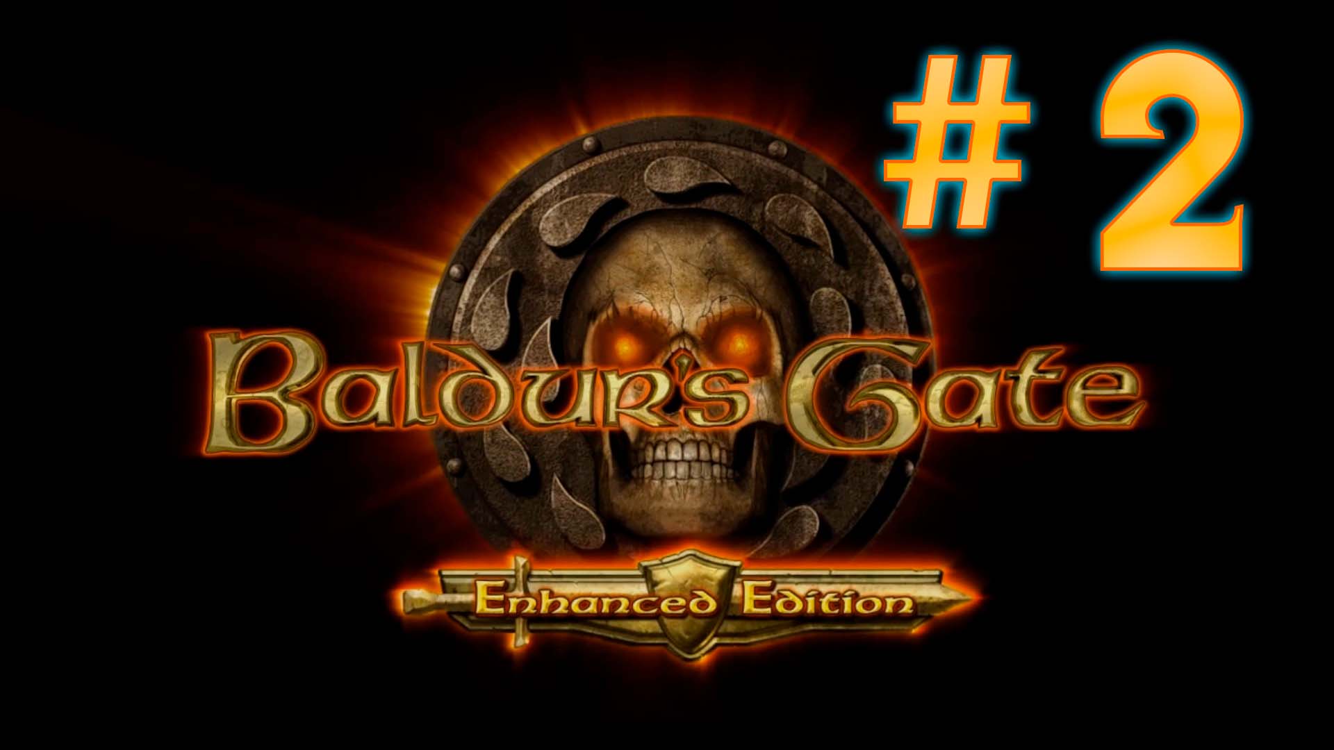 Baldur gates ee trilogy фото 104