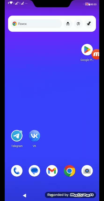 Как подключить 2 монитора к ноуту. Hiq 2008nl ljcneg через компьютер. Как пользоваться телефоном с компьютера. Смартфон и планшет. Руководство пользователя для смартфона.