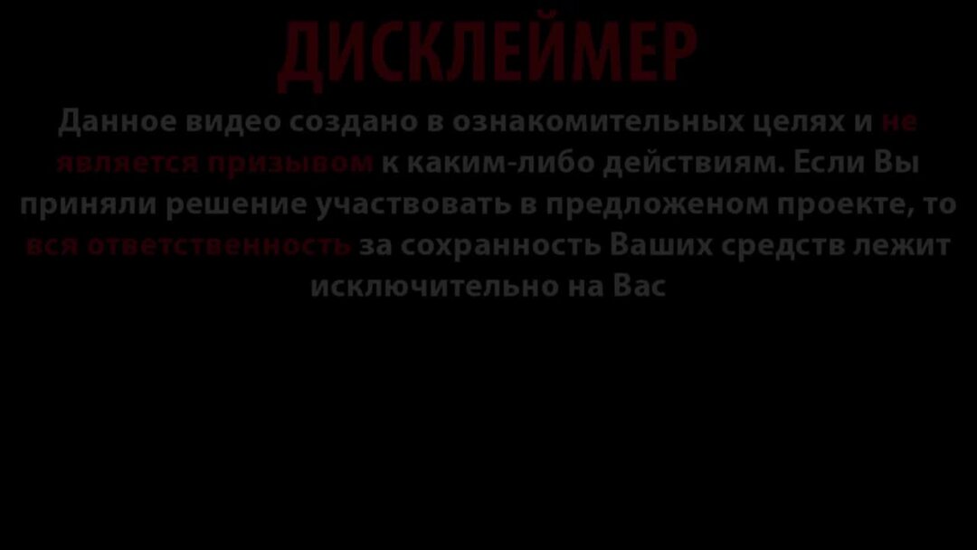 10 минимальные