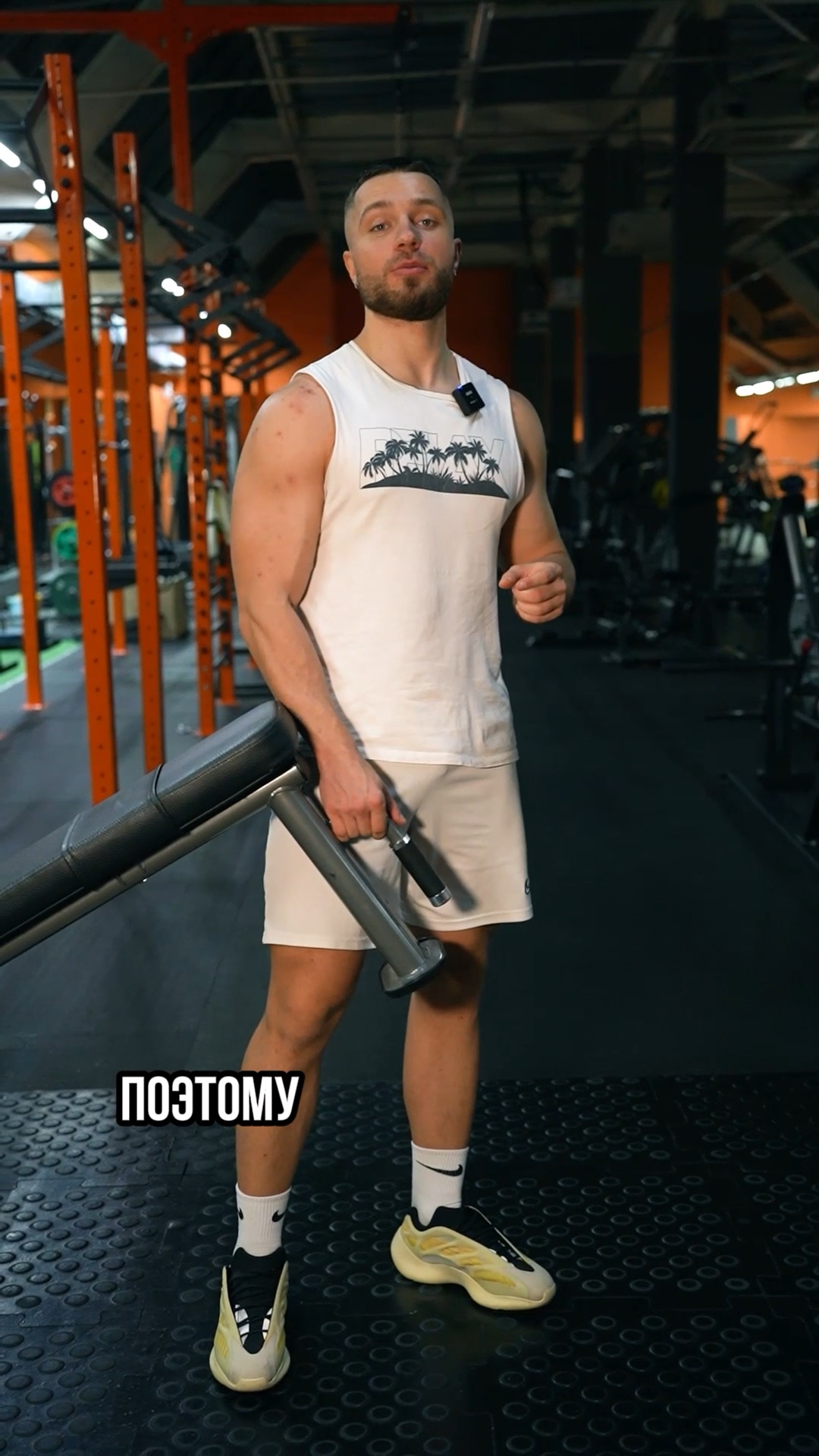 12. чит в майнкрафте. коды на майнкрафт. на каком языке писать чит. чит команды в майнкрафте.