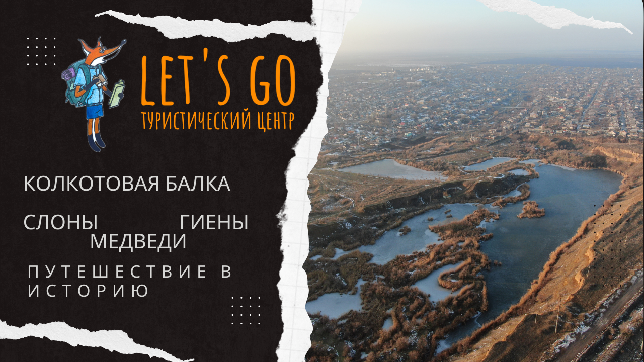 Летние занятия для дошкольников. Лето для дошкольников. Рисунок лета для детей. Рассказ о лете для дошкольников. Летние развлечения для детей.
