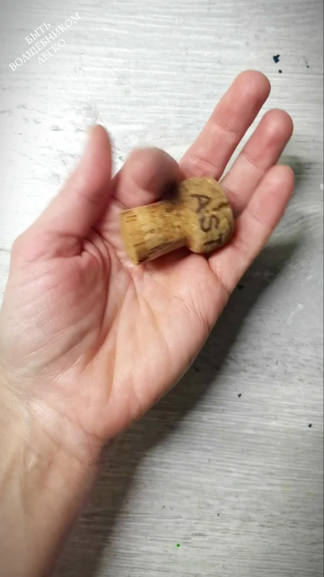 Валерия певица альбомы. Стихи про сильных людей. Сильные женщины тоже плачут. Сильные женщины тоже плачут. Песня сильные девочки тоже плачут.