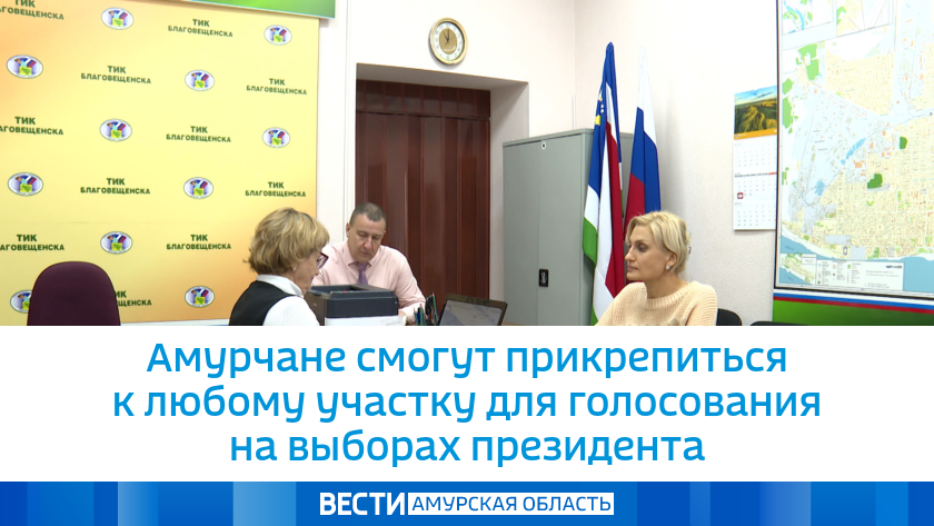 суд участок 2 ярославского района. судебный участок 1 ярославль. судебный участок 1 ярославского судебного района ярославской. мировые судьи железногорска курской области 21 партсъезда. железногорск мировой суд курская.