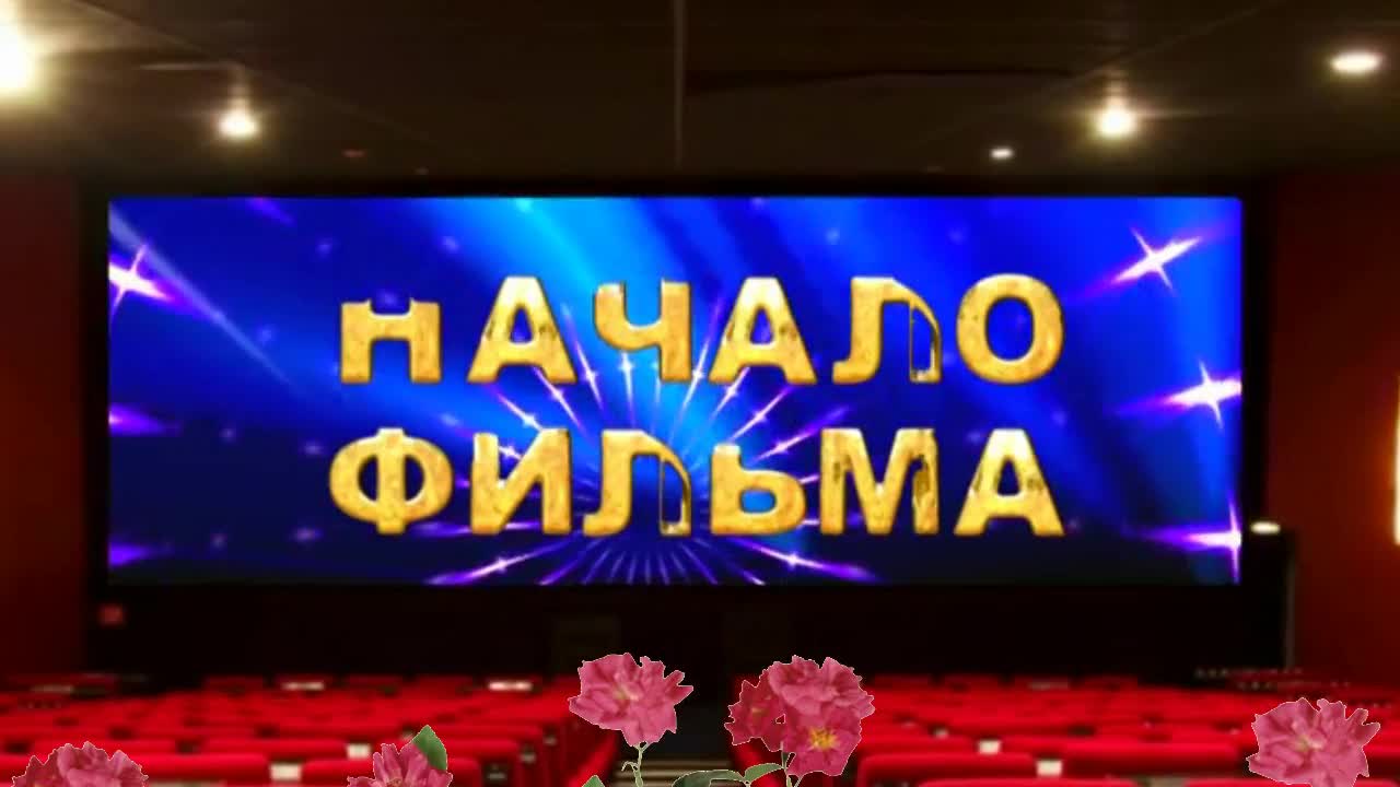 Здравствуй мамуля пою для тебя