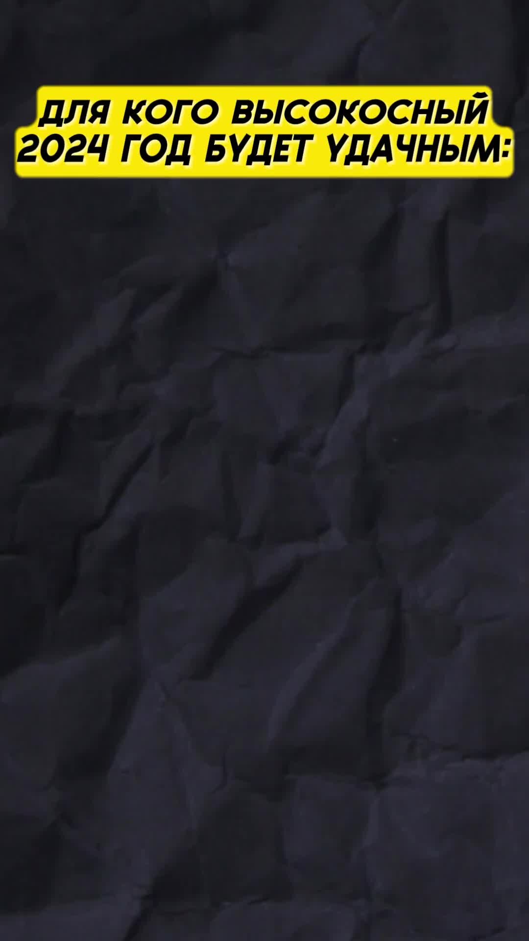 Корень из 36. Число кратное 4. Какое из чисел 0 36. Число и цифра 10 состав числа 10. Число 9.