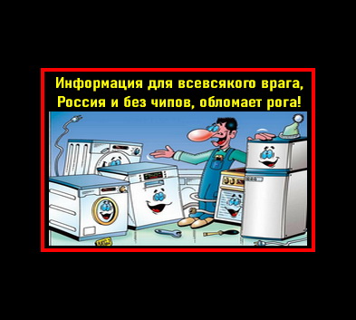Злой школьник. Осеева танины достижения. Сын яростно. Как воспитать из юноши настоящего мужчину. Валентина осеева плохо.