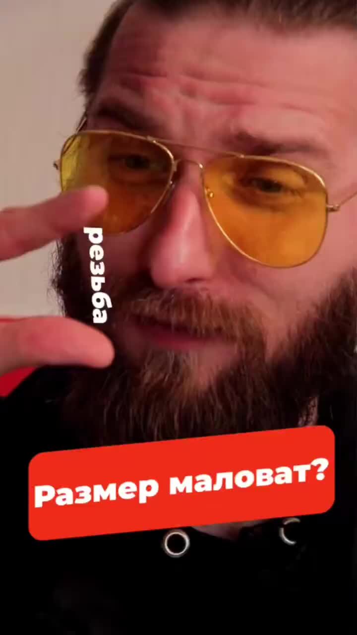 Делай как Батя | Короткая резьба при замене крана для питьевой воды? # ...