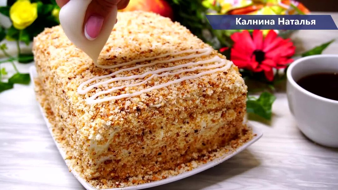 Торт калниной. Молочная девочка. Торт молочная девочка от бабушки Эммы