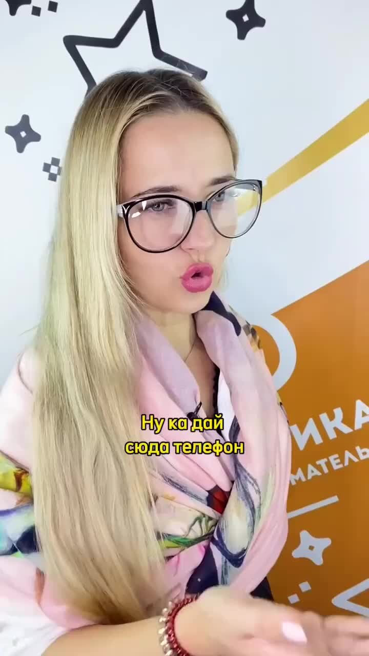 тетрадь ихний. ихний это такой металл который при добавлении в кофий.