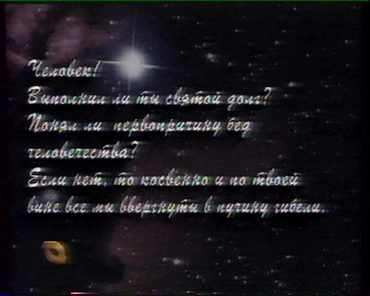 Общение двух людей. Диалоги в современном мире. Межкультурная коммуникация вывод. Диалог культур презентация. Диалог культур в современном мире.