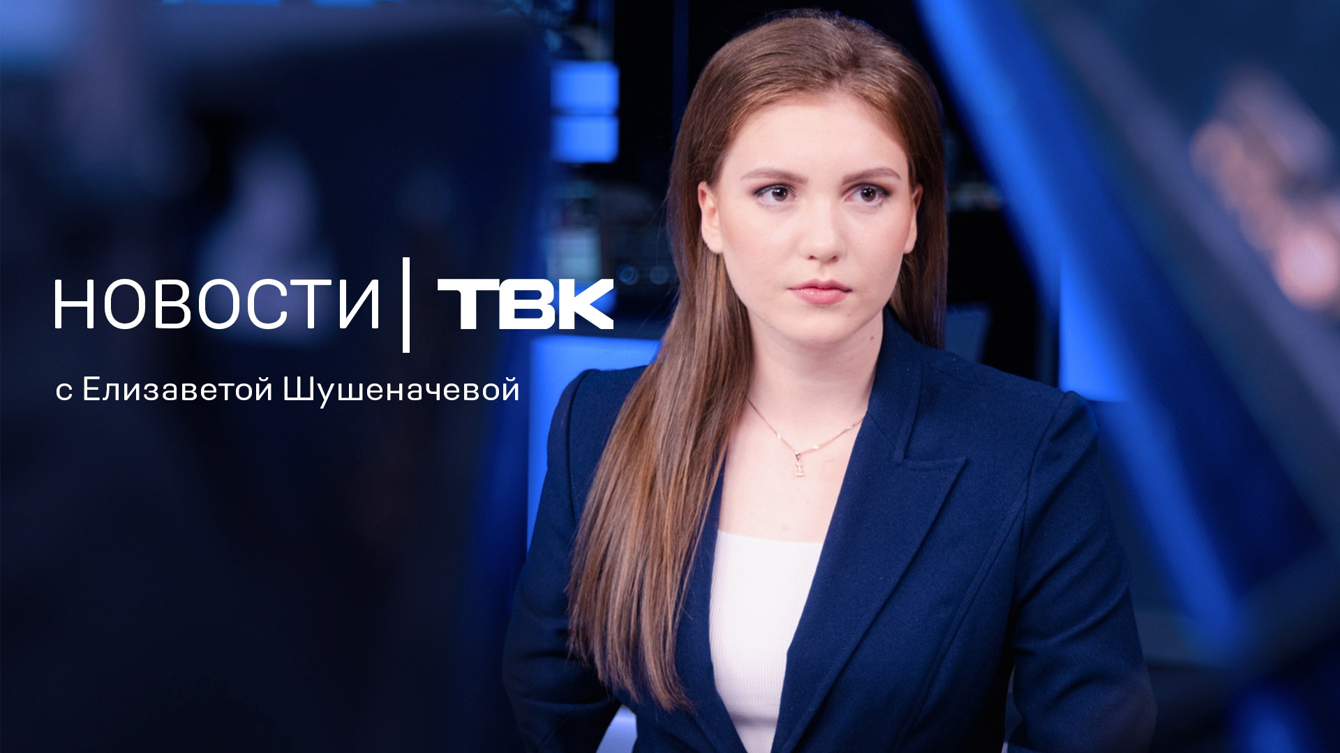 Подорожают ли сигареты в 2024