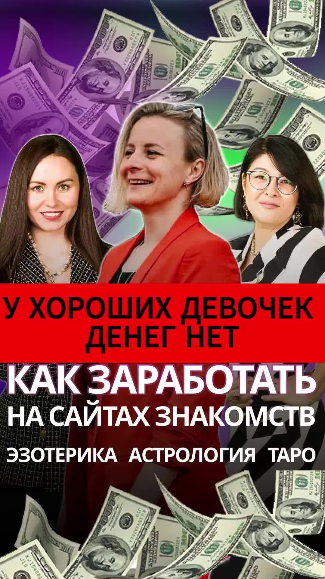 НЕТ ДЕНЕГ НА РЕАЛЬНЫЙ СЕКС? ВИРТ-КОРОЛЕВА СНИМЕТ СТРЕСС!