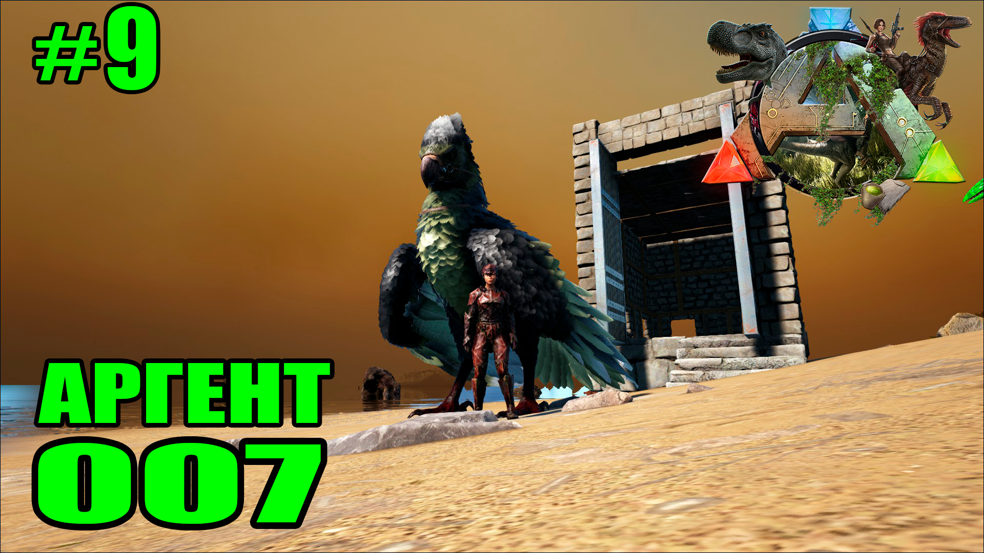 Rust or ark survival evolved фото 20