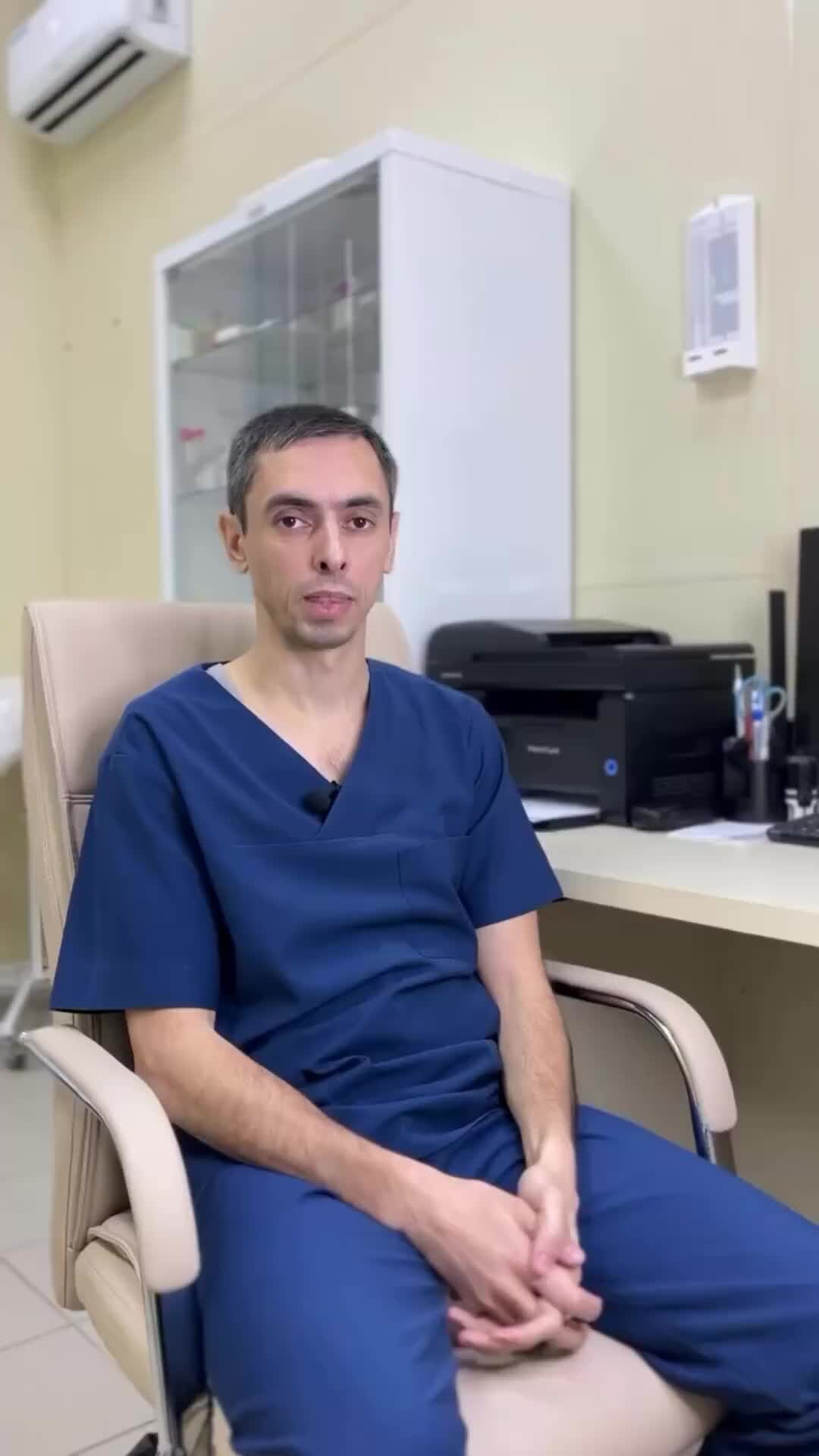 авакян армен вагифович хирург, флеболог. шагинян игорь андроникович. авакян андрей андроникович.