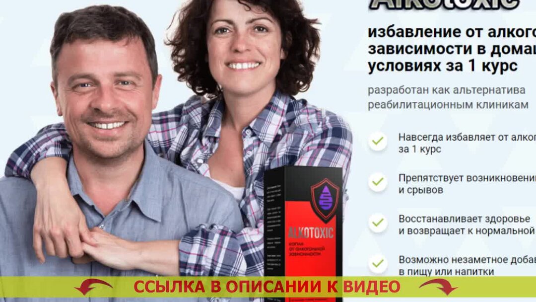 Заговори чтоб. Заговори чтоб