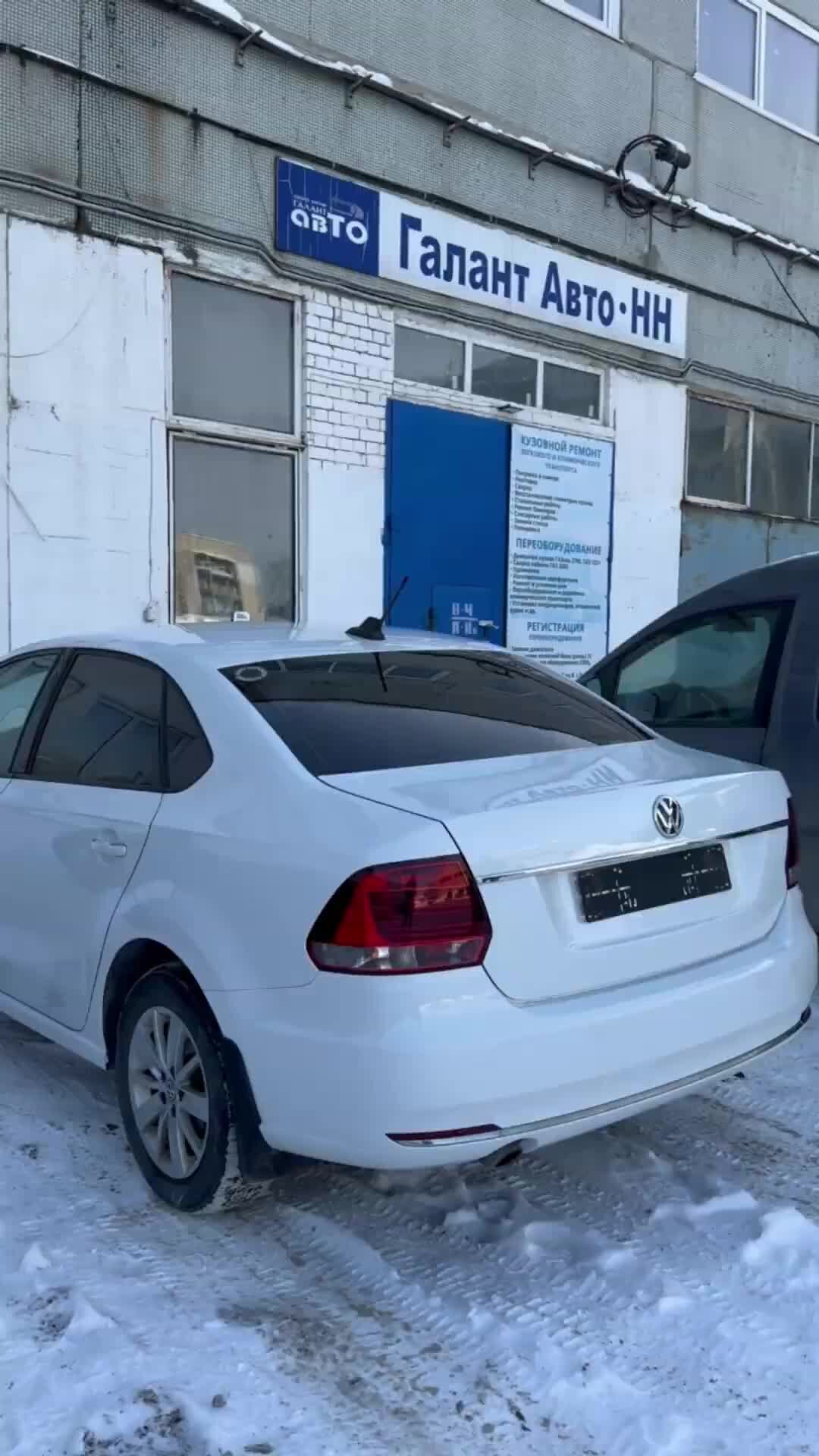 Николай Ефремов | Покраска vw polo. Ремонта бамперов. Ремонт порога от сквозной  коррозии. | Дзен