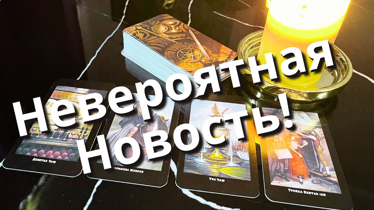 Операции на языке паскаль. Какие символы можно использовать при записи программы. Допустимые названия паскаль. Какие символы можно использовать при записи программы. Правило записи имен файлов.