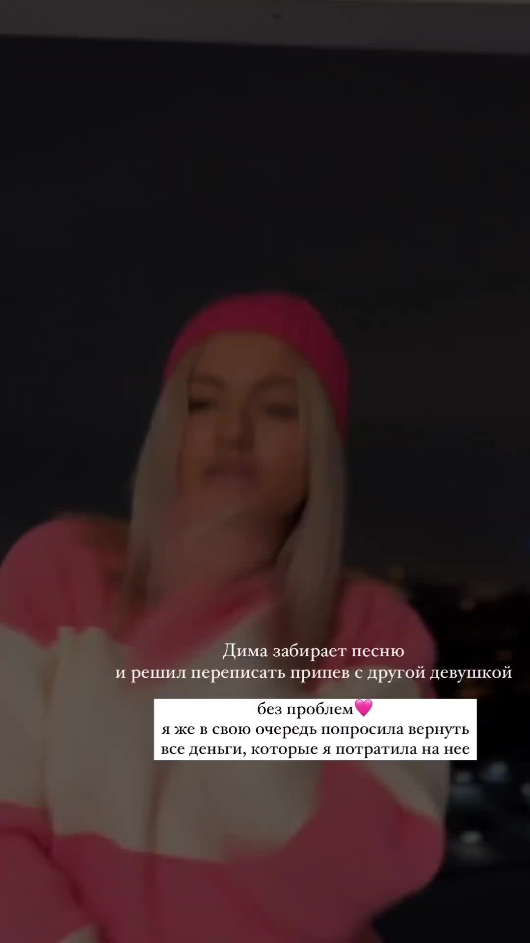 дом 2 реалити шоу город любви. 01. 01 24. ромашов и бигрина свадьба. 2022.