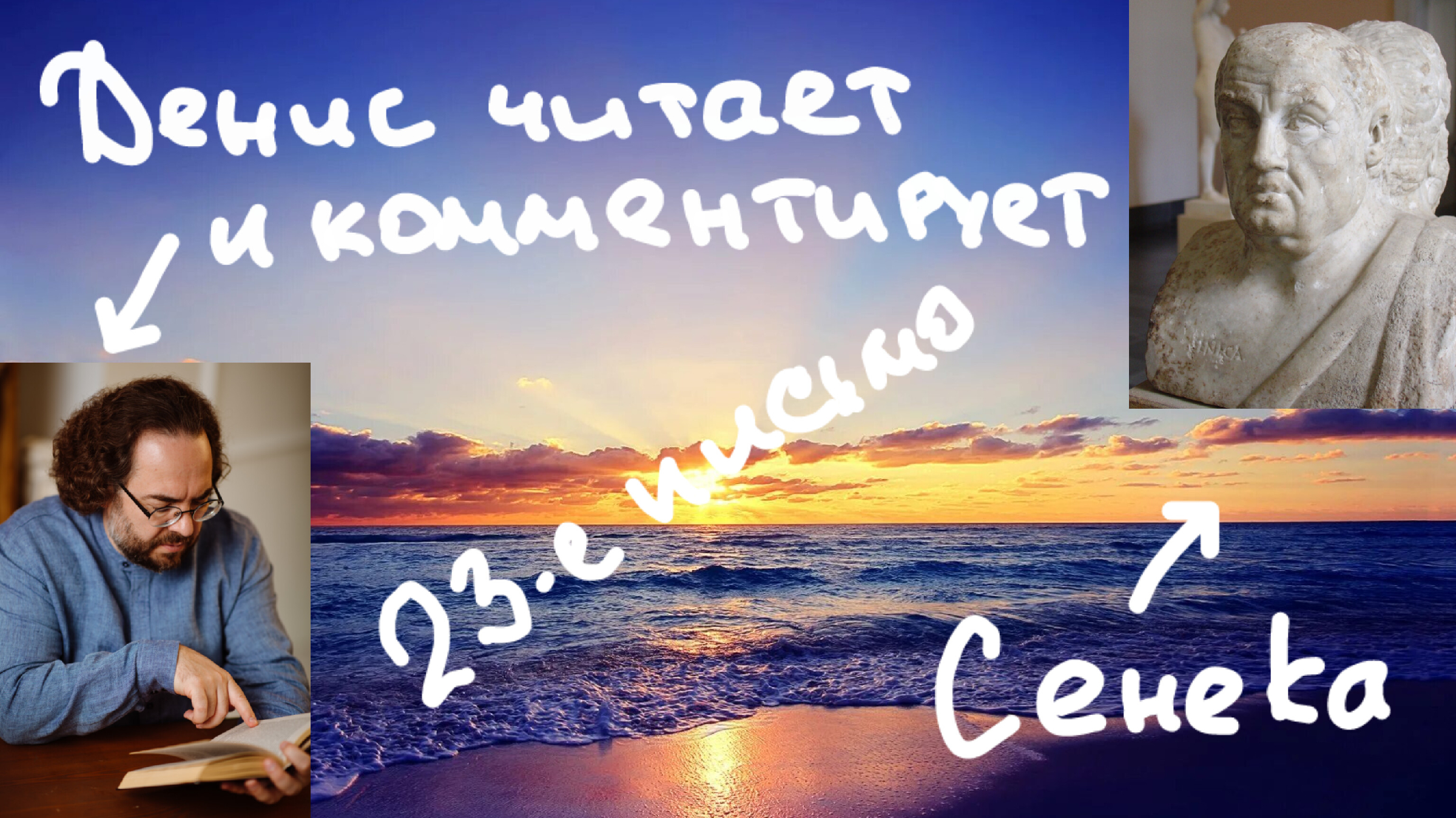 смешной почерк врачей. тут черт. здесь должна была быть цитата. тут можно писать. тут написано альянс сосатт.