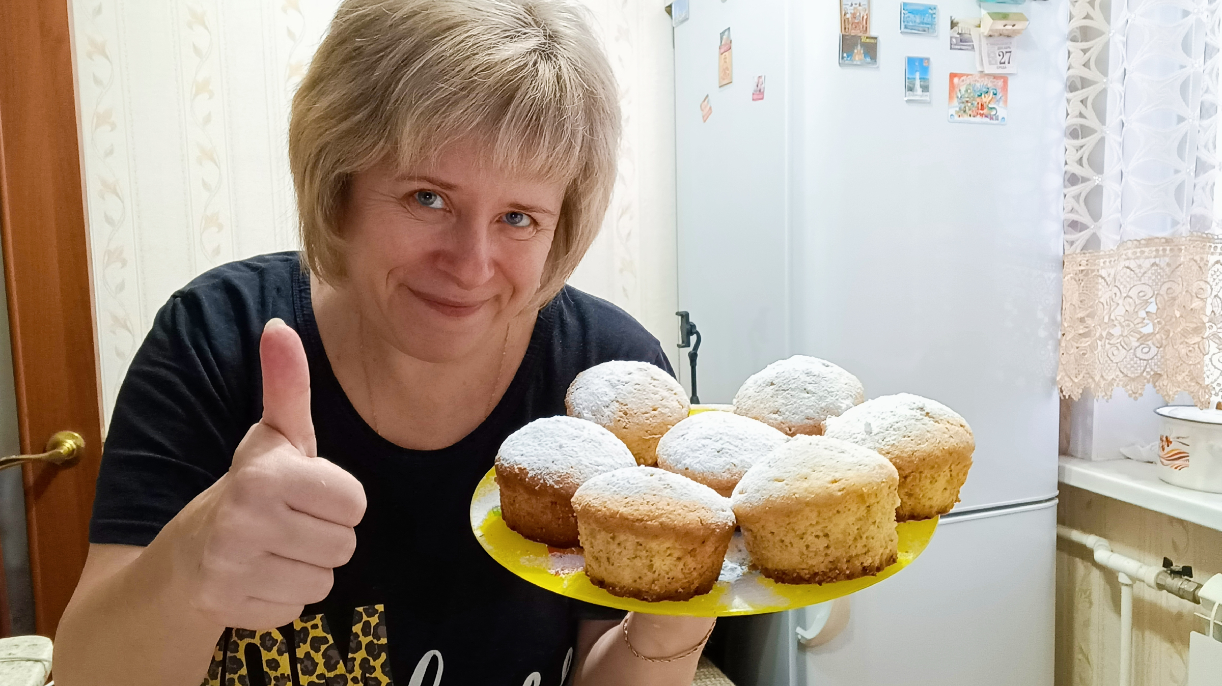 любашины будни