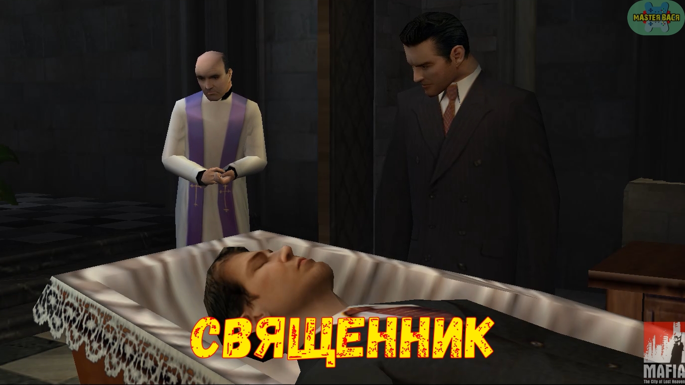 Вася эверест тату. Мастер вася. Тату портрет на плече. Тату с расчетами. Max payne 1 models.