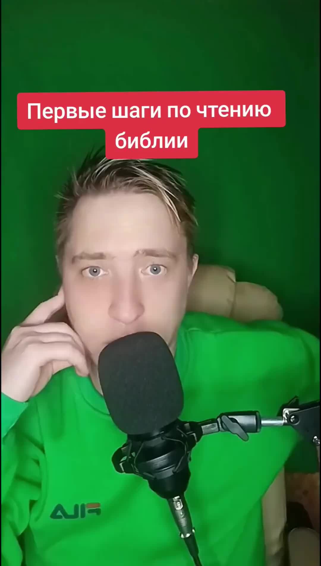 ответьте на вопросы заменяя существительные местоимениями. чтение отвечать на вопросы. прочитайте вопросы и ответы на них. прочитайте вопросы и ответы на них. прочитайте вопросы и ответы на них.