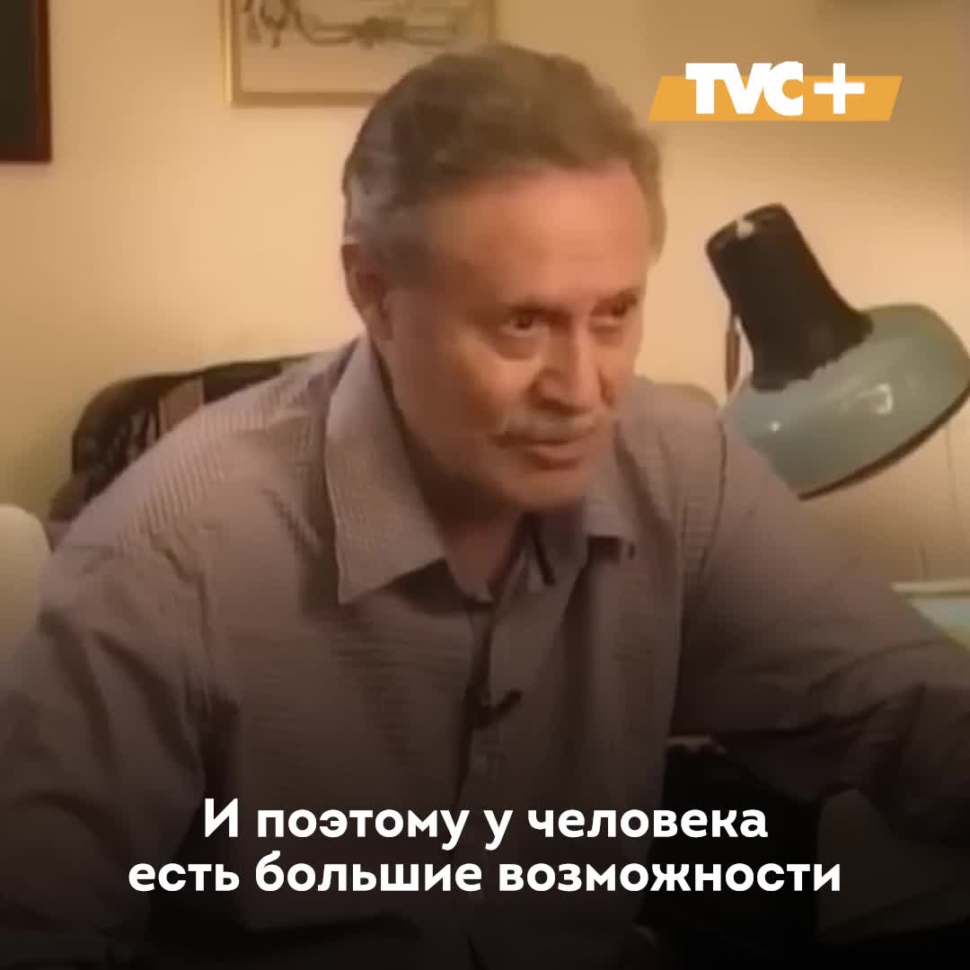 Жизнь я скажу благодарен