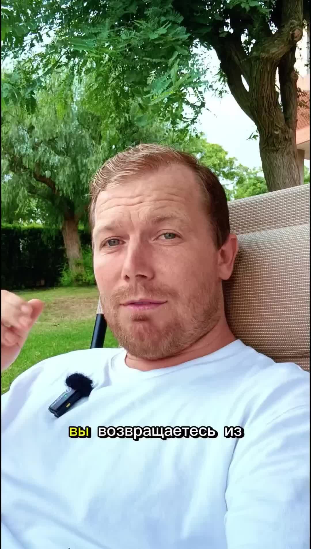 Кого то потом. Кого то потом