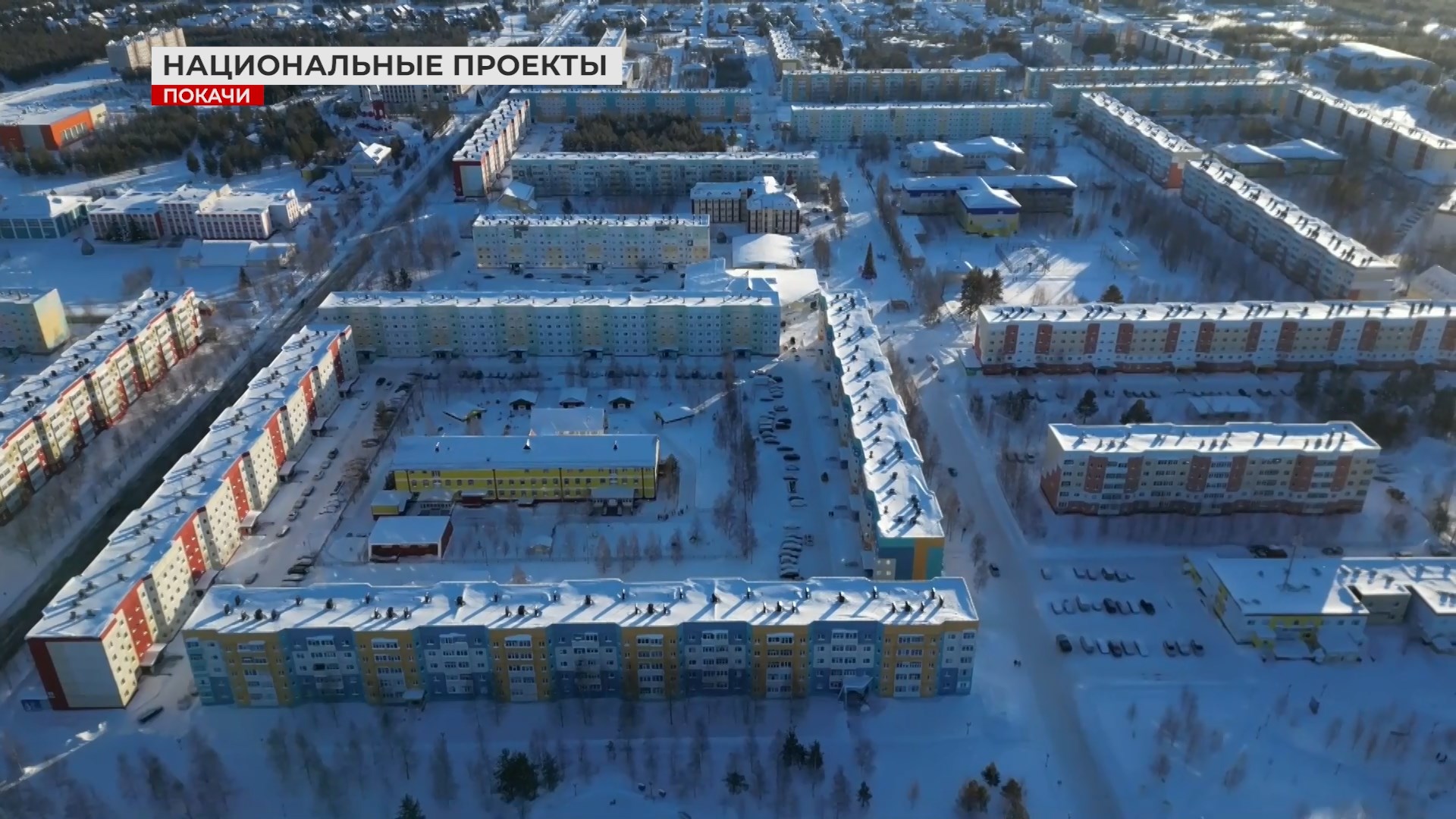 городские мобильные приложения. умный город. моделирование местности. город будущего макет. портал москвы для жалоб наш город.