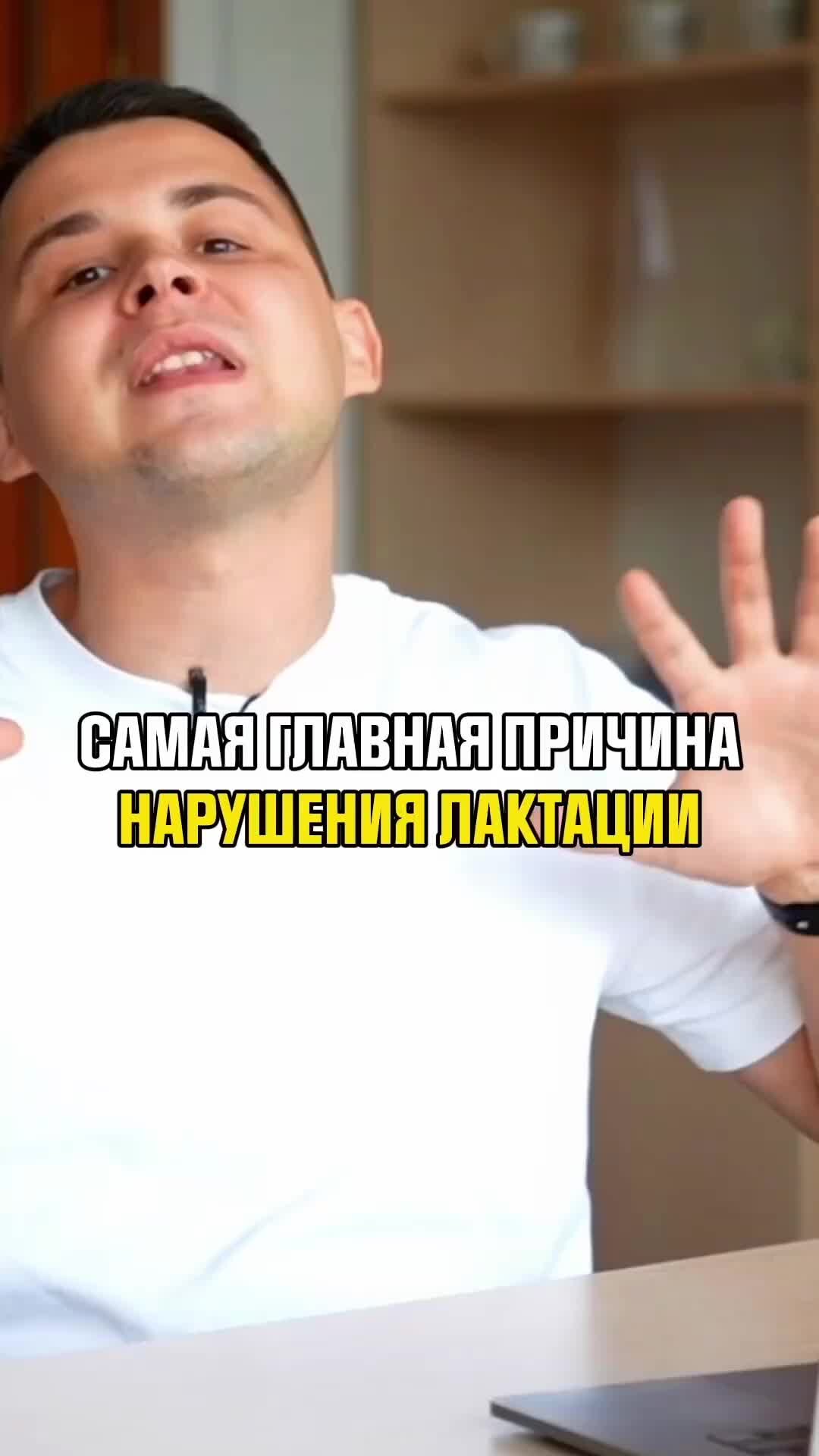 Ченчак