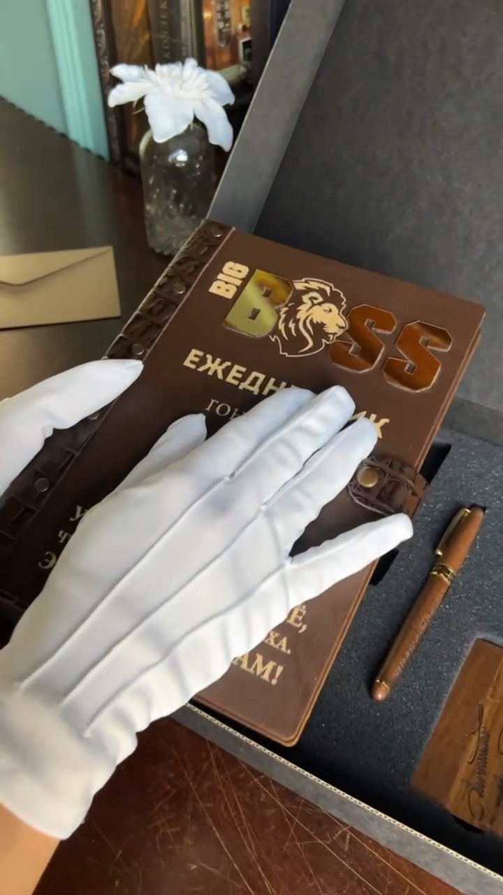 Созданию ваше имя. Русские имена по китайски. Ваш девиз по жизни. Твое имя по дате рождения. Ваше имя на китайском.