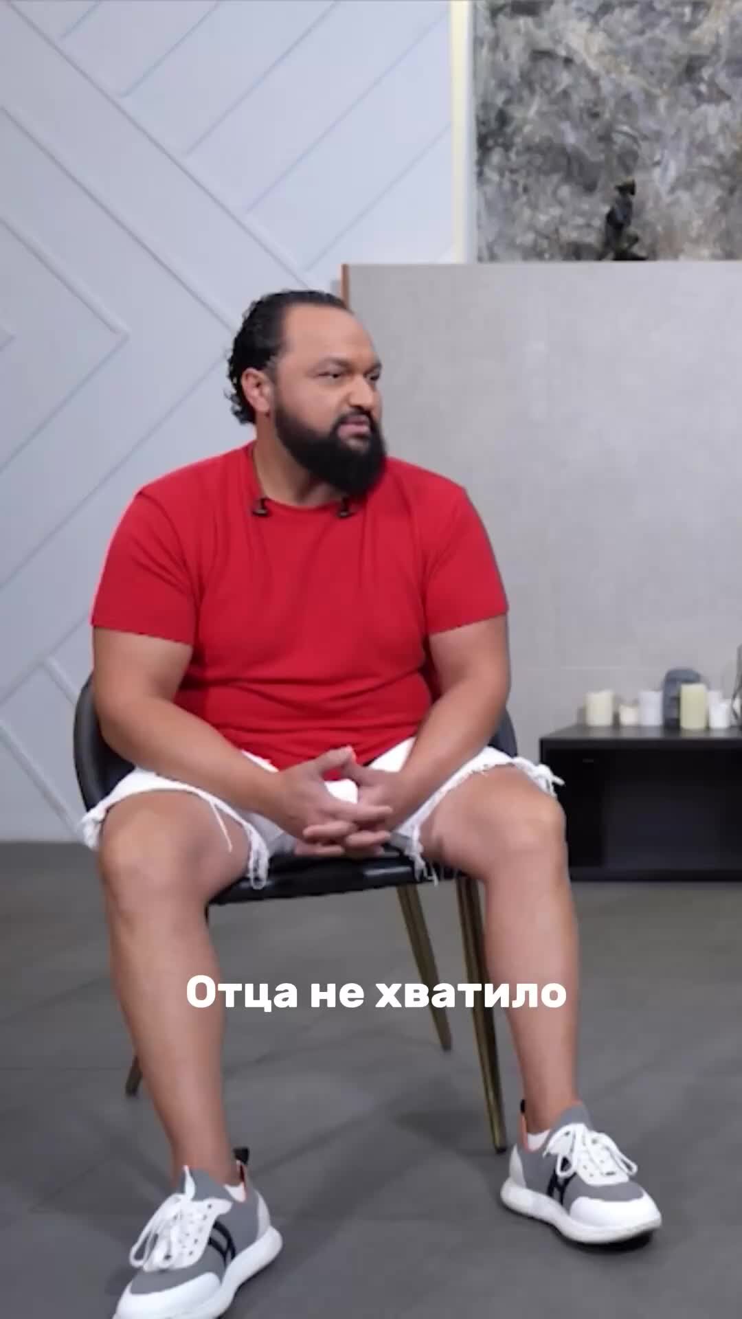TOP MUSIC | Жан Милимеров - Мне не хватило отца… | Дзен