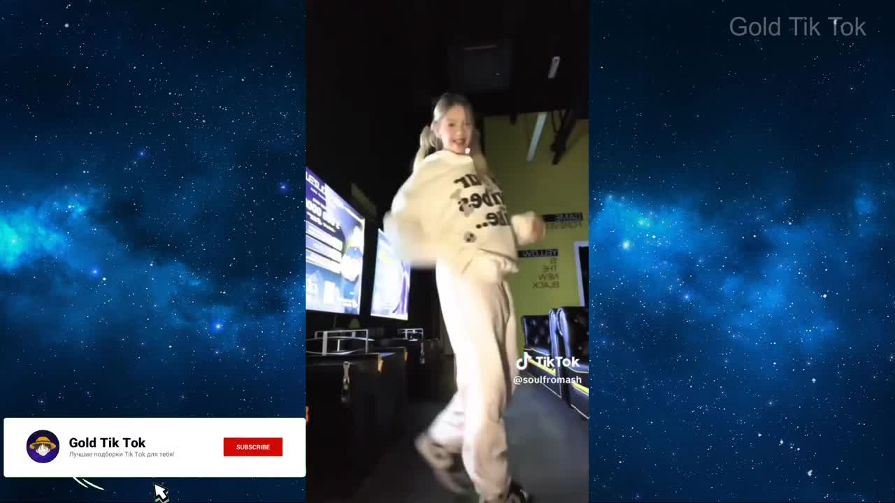 Новое приложение тик ток. Новое приложение тик ток