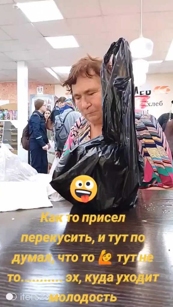 Все 1 магазин