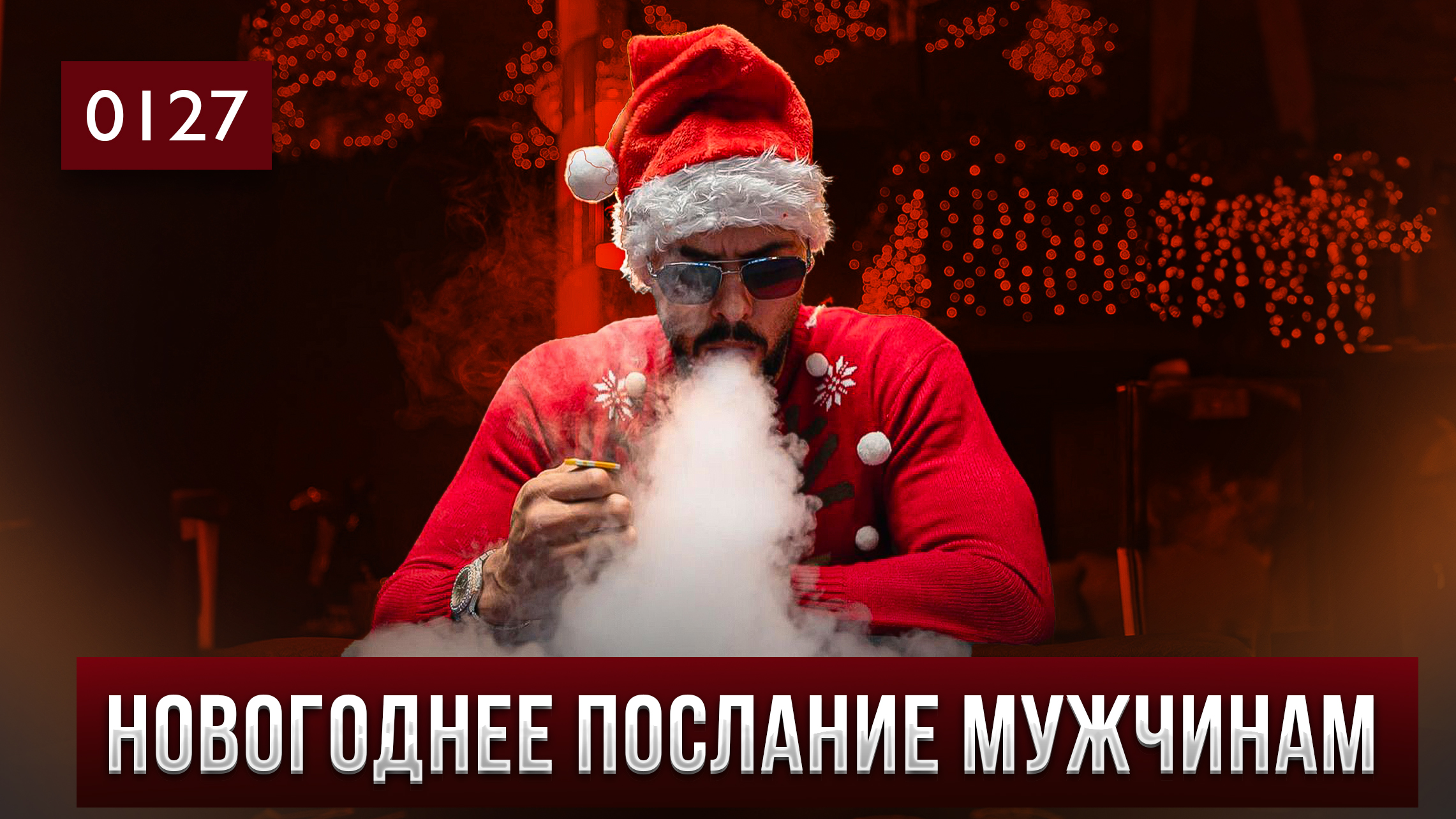 Steam translate to russian фото 14