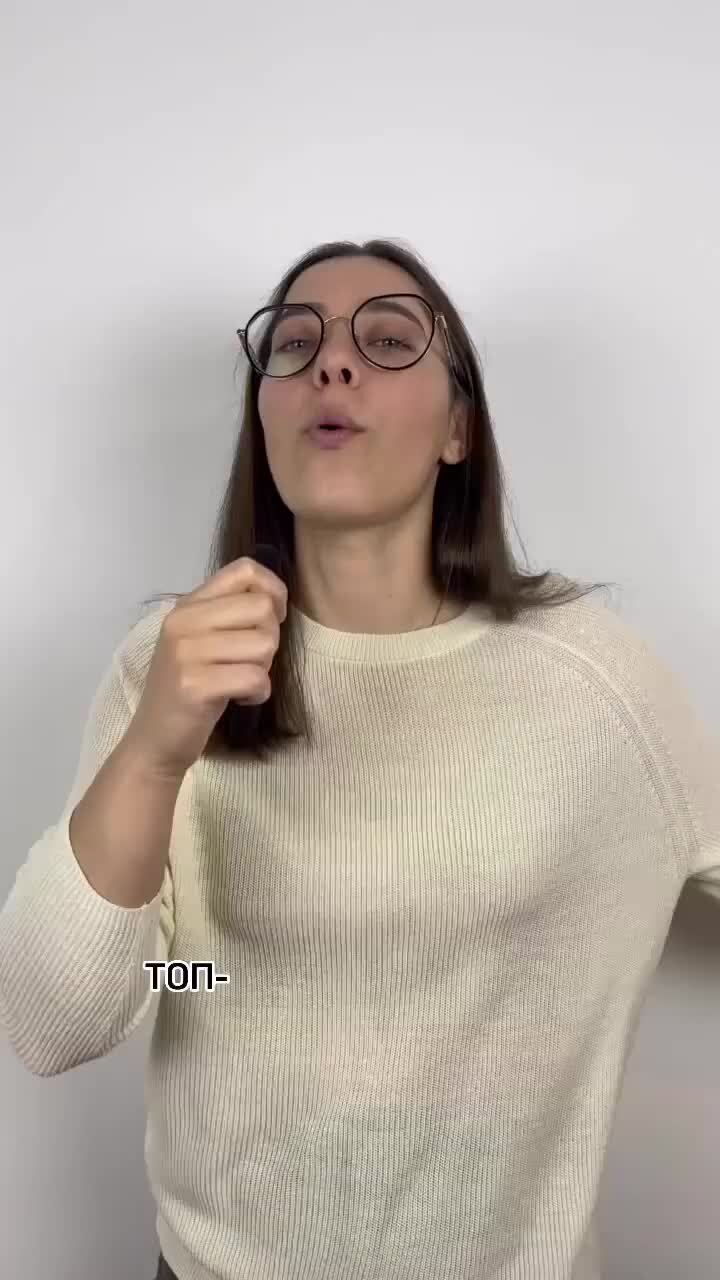 Тренинг егэ по обществознанию