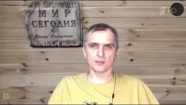 01. подоляка юрий 17. подоляка юрий последний выпуск 10 10 2022. подоляка юрий 18 июня. мир подоляка.