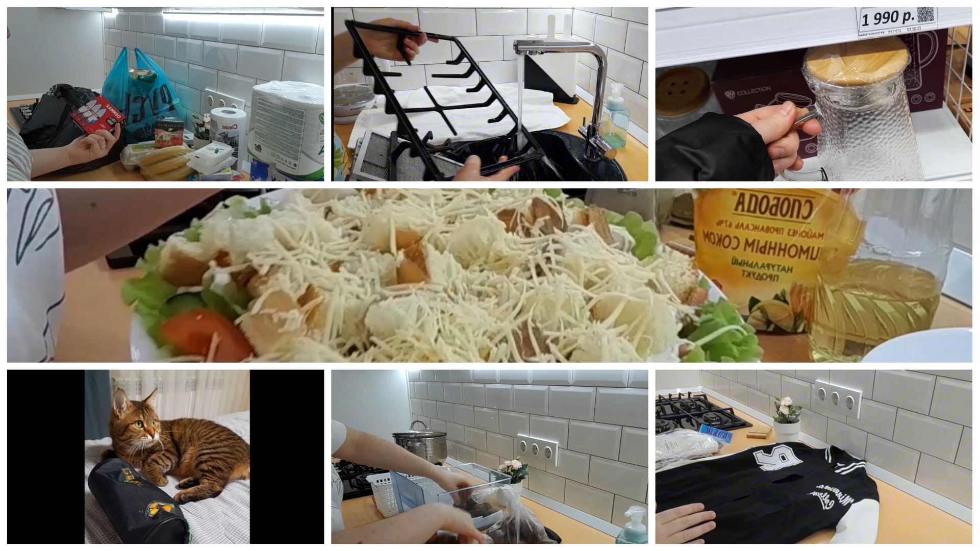 Хлебный дом реклама. Фирмы продуктов. Дом продуктов ооо. Сытный дом череповец. Аватарка домашняя продукция.