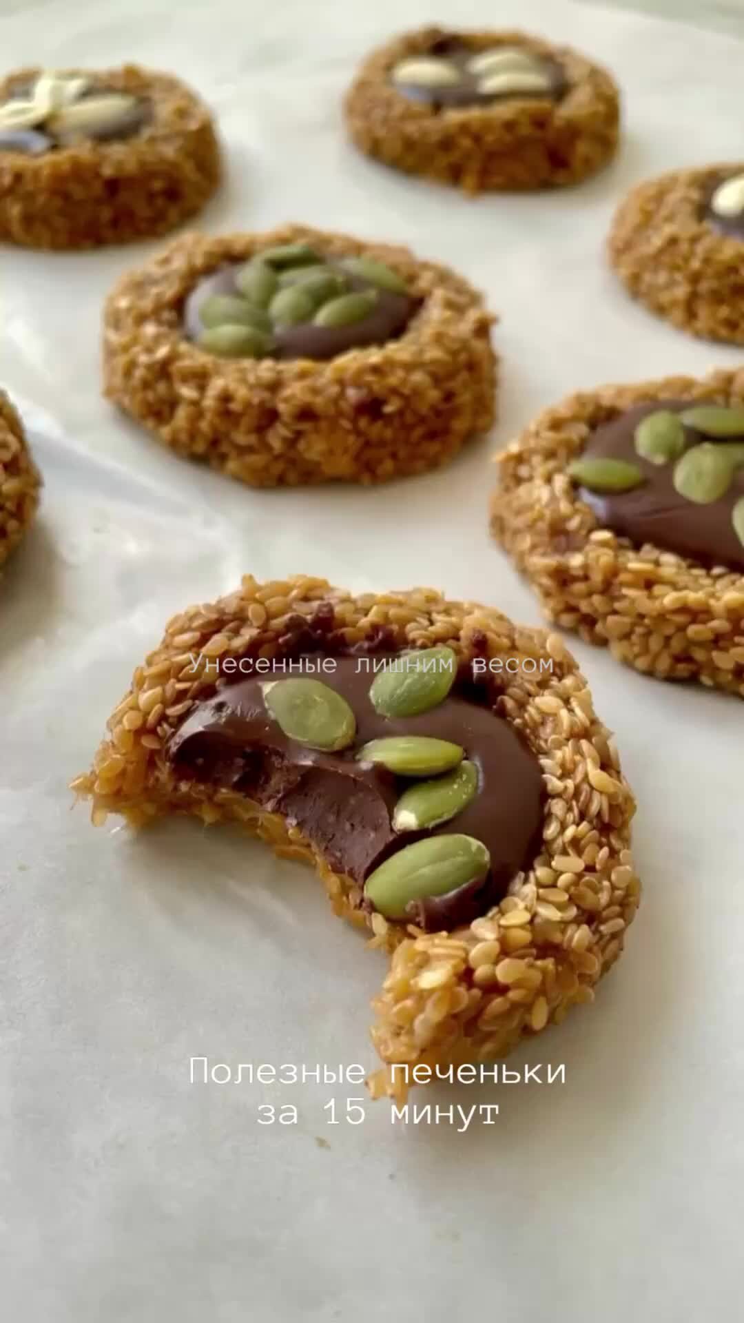 может ли быть аллергия на печенье. печенье юбилейное состав. может ли быть аллергия на печенье. может ли быть аллергия на печенье. болезни связанные с печенью.