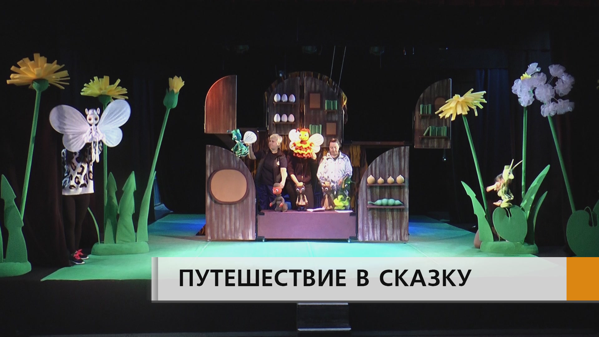 Манхва возлюбленные яой. Манхва к друзьям нужно относиться с уважением. Манхва friends girlfriend. Аниме ян гёрин. Ли хэсу и джувон.