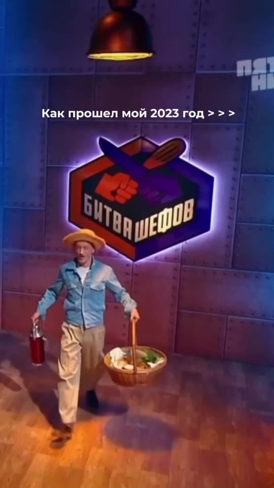 Спасибо что не отпустил. Спасибо что не отпустил