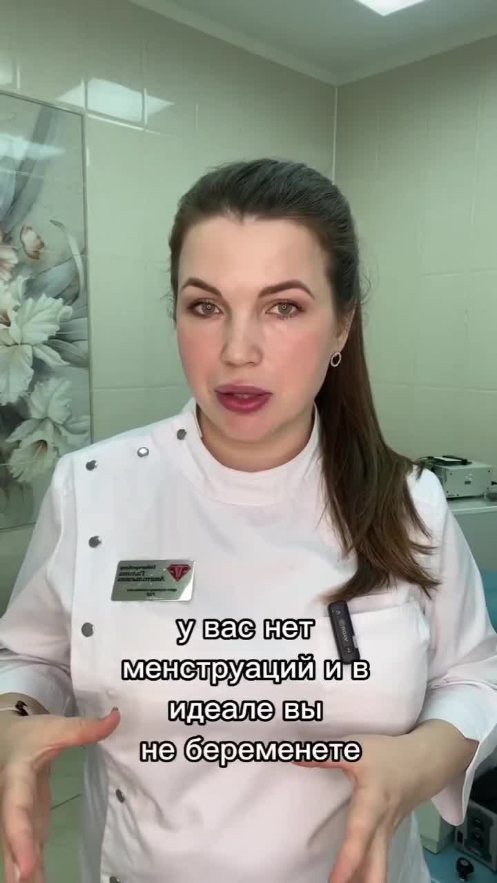 таблетки противозачаточные при вскармливании. противозачаточные после грудного вскармливания. гормональные гестагенные контрацептивы. послеродовая контрацепция. противозачаточное средство при гв.