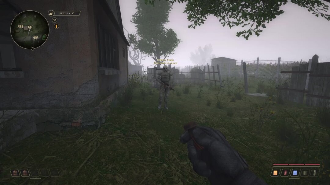 E. T. Как пройти уровень сталкер. 2. Сталкер тень чернобыля инвентарь.