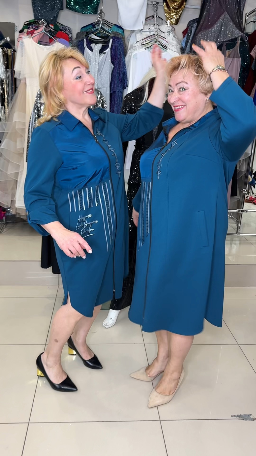 Сдэк отправить за границу. Сдэк отправить за границу. Сдэк курьерская служба. Накладная сдэк с чеком. Схема отправки сдэк.