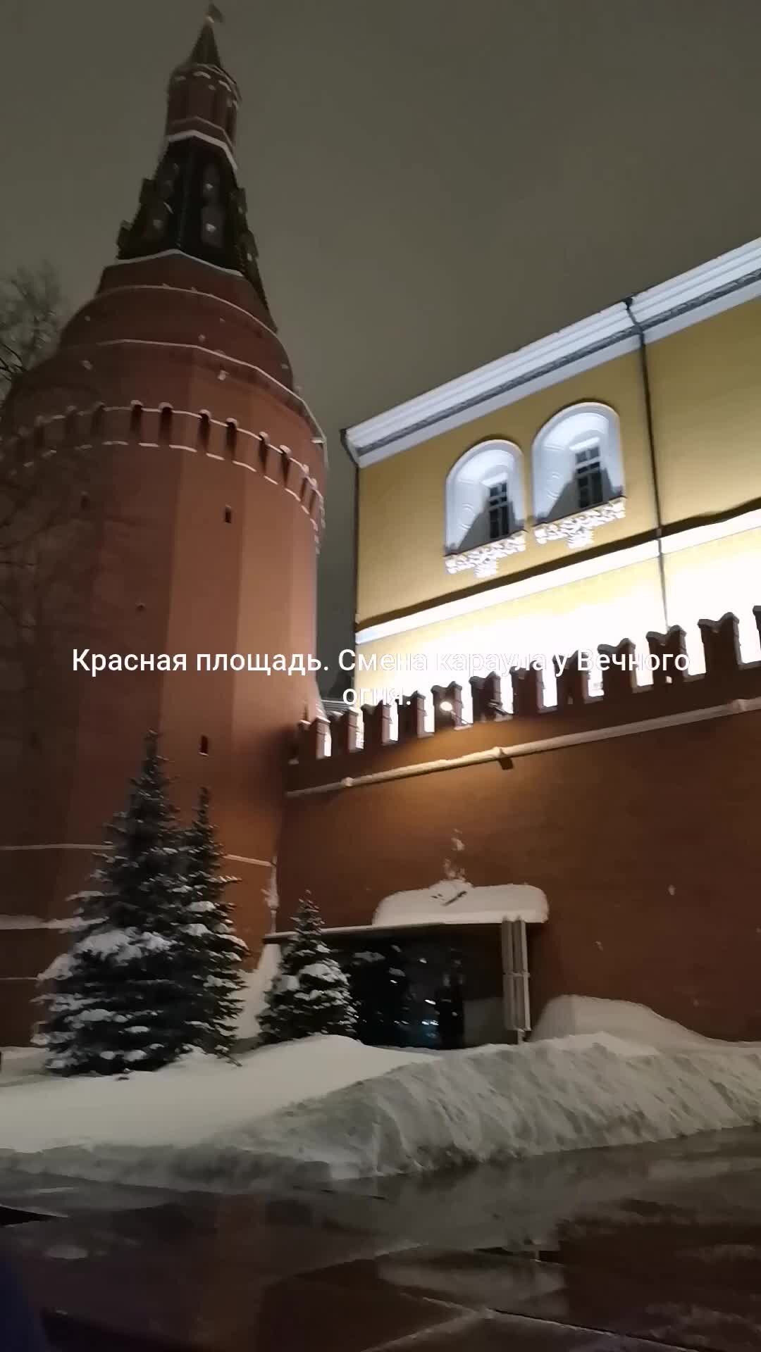 видео вечного огня москва. вечный огонь на красной площади в москве видео. неизвестный солдат. первый вечный огонь в москве. вечный огонь александровский парк.