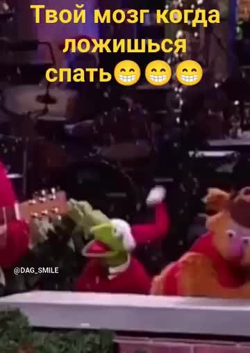 Громкий смех признак. Напоминание у тебя безумно красивая улыбка. Какой твой смех. Какой твой смех. Детский смех высказывания.