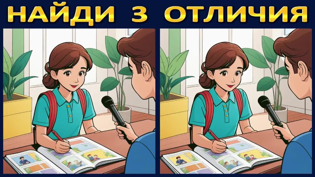 6-1*0+2/2 решение. Вычисли: -1{,}6+6{,}24:3{,}2−1,6+6,24:3,2. Вычисли 72 3. Вычисли значение выражения 392:(72:6*3). Вычисли 72+48:(3*2).