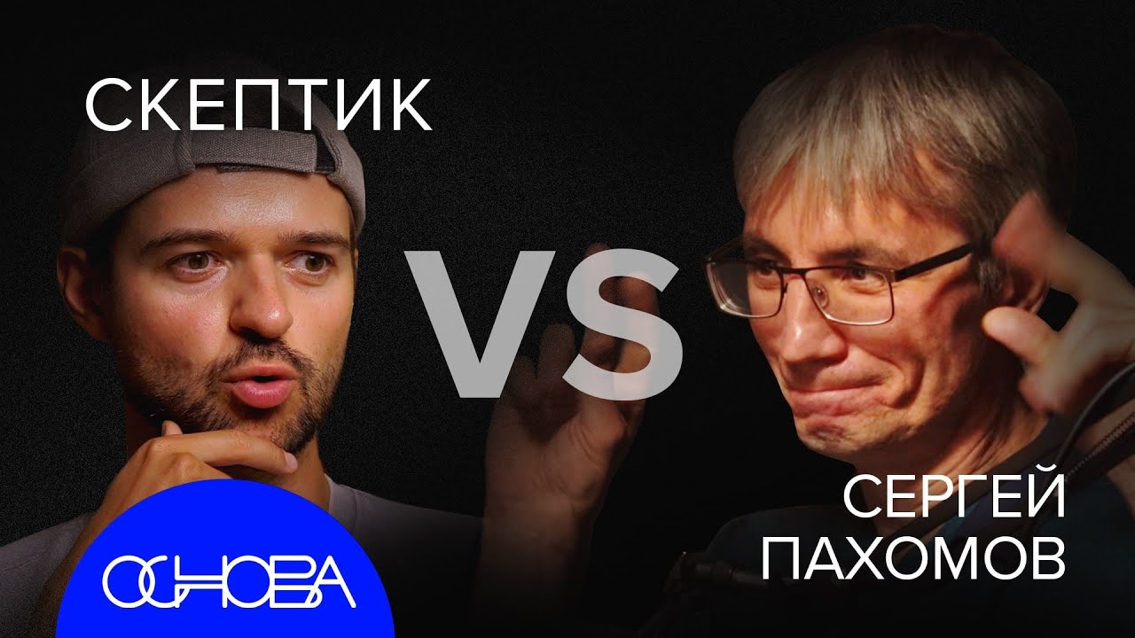 экономистов карты. обложка журнала экономист 2017 год. обложка журнала экономист 2022. экономист картинки. интеллект карта профессии.