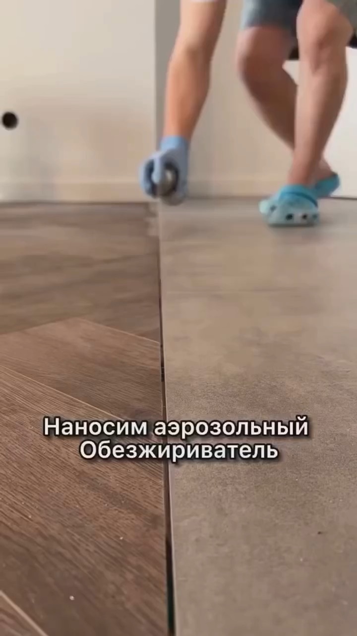 варцвиниловый замковый ламинат. кварц виниловый ламинат замковый. виниловый ламинат quick-step lvt ambient click amcl40138 vibrant. зель на стыках ламината. кварц винил швы.