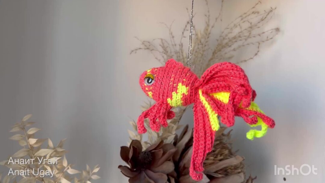 рыбка амигуруми.